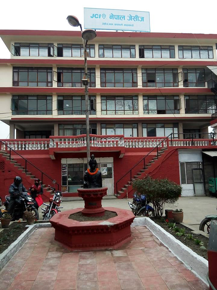 JCI Nepal